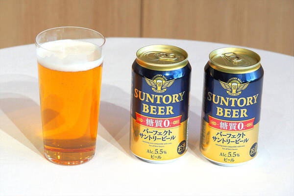 サントリー 美味いのに糖質ゼロの パーフェクトサントリービール 発売へ 21年4月7日 エキサイトニュース