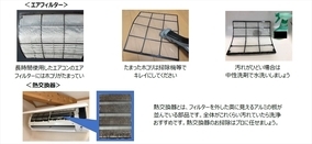 釣り人気上昇 コロナ禍で活況 3密回避 で大ブーム再来か 企業経済深層レポート 21年4月13日 エキサイトニュース