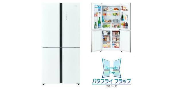 ハイアールから冷蔵庫の新ライン 4つのドアが独立開閉する容積468lモデル 21年5月18日 エキサイトニュース ハイアールから冷蔵庫の新ライン 4つのドアが独立開閉する容積468lモデル 21年5月18日 エキサイトニュース