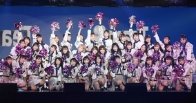 AKB48チーム8、約6年半かけて全国ツアー完走「これからもみなさんに会いに行きます」