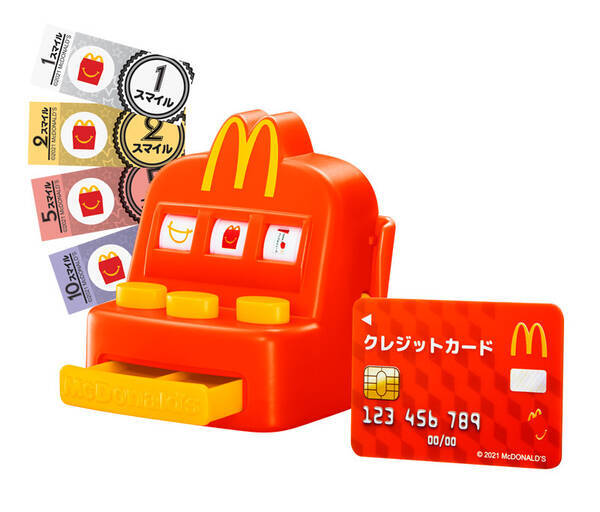 マクドナルド クルーごっこができるハッピーセット発売 21年5月25日 エキサイトニュース