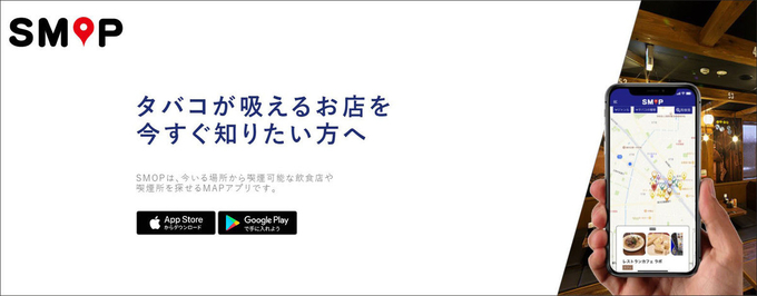 若者に大流行 電子タバコ で吸える 麻薬リキッド の恐怖 Iphoneで大麻吸引 19年6月21日 エキサイトニュース