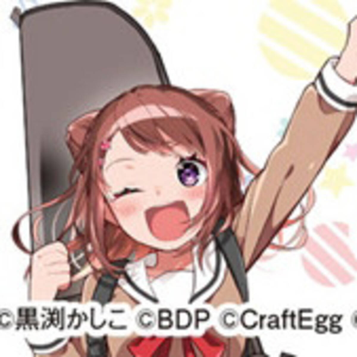 バンドリ ガールズバンドパーティ イベントダイアリー の連載がスタート 21年6月1日 エキサイトニュース