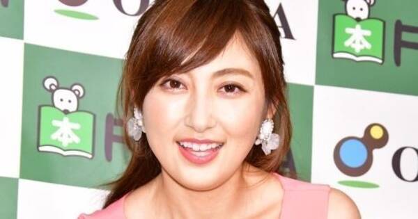 熊田曜子 有名俳優 に口説かれた過去 すごい嫌な誘い方だなと 21年6月3日 エキサイトニュース