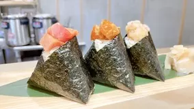 とろける大とろに至福の表情 川口春奈出演のはま寿司新cmがスタート 21年6月10日 エキサイトニュース