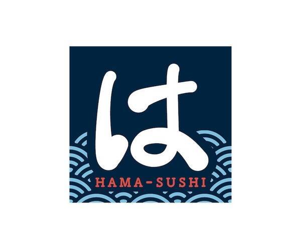 はま寿司がブランド一新 新たなロゴ 店舗デザイン ユニフォームを発表 21年6月9日 エキサイトニュース