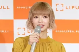 Twitterにリストカット動画 人気歌手の投稿が物議 格好いい ファンの異様な反応にも批判 21年7月16日 エキサイトニュース