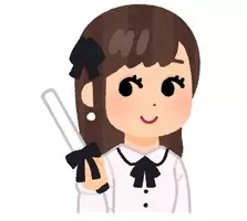きゅんです ぴえん って英語でなんて言う 21年7月7日 エキサイトニュース