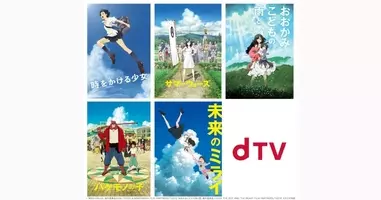 One Piece Stampede 視聴数が0倍に増加 Dtvが発表 21年8月21日 エキサイトニュース