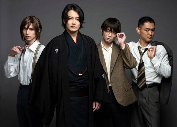 小西遼生ら ミュージカル 魍魎の匣 ビジュアル公開 加藤将が久保竣公に 21年8月19日 エキサイトニュース