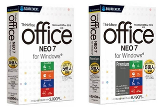 “Microsoft Officeと見た目も操作もほぼ同じ”低価格のオフィスソフト