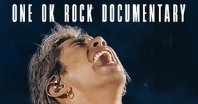 ONE OK ROCKの3カ月にNetflix密着「それぞれの想いで受け取って」
