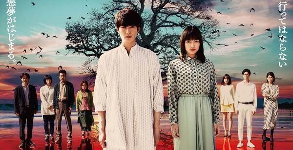 岡田将生 川口春奈 聖地x 劇場公開と同時にauスマプレ Telasaで配信 21年10月1日 エキサイトニュース