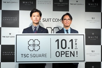 ザ・スーツカンパニー新宿本店、10月1日よりリアル×ネットの複合店舗「TSC SQUARE」としてオープン
