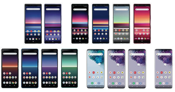 Nttドコモ Xperia 1 5 10 Ii Galaxy S S をアップデート 21年10月6日 エキサイトニュース