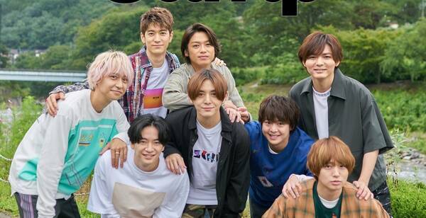 Hey Say Jump 全員でガチキャンプ 花火や入浴シーン収めた60秒動画公開 21年10月7日 エキサイトニュース