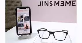 Jins Meme 集中力が常に最高の Zone 判定になる現象を修正へ 2021年11月4日 エキサイトニュース