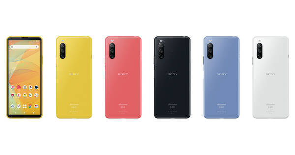 ドコモ Xperia 10 Iii So 52b のソフトウェアアップデート 2021年10月19日 エキサイトニュース