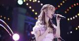 「宮脇咲良のHKT48卒業コンサート、dTV国内独占配信の舞台裏とは?」の画像1
