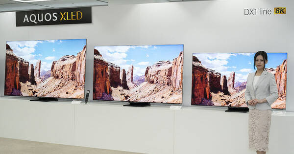 ミニled 量子ドットの映像美を体感 シャープ Aquos Xled を見た 21年10月26日 エキサイトニュース