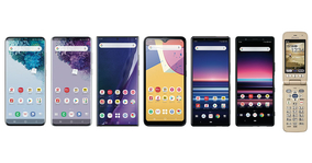 ドコモ、「Galaxy S20／S20＋／Note20 Ultra／A21」「Xperia 1／5」などアップデート