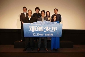佐藤寛太、仕事の難しさを感じた時期も…主演映画『軍艦少年』の高揚感に改めて「幸せ」