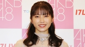 横山由依、AKB48は「宝物」 12年間を漢字で表現すると「輝」 その思いとは?