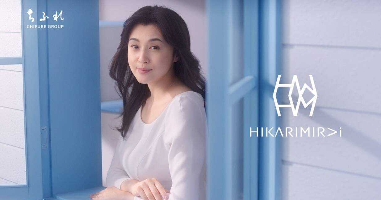 藤原紀香 新cmで 光 と 影 の繊細な表情変化 でも私は 21年12月1日 エキサイトニュース