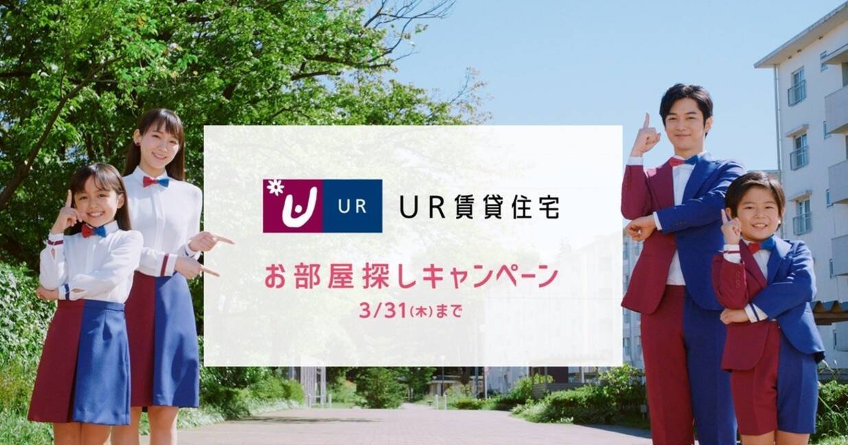 吉岡里帆 千葉雄大 共演子役に感心 本当にプロ 世代交代かも 21年12月1日 エキサイトニュース