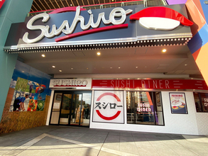 スシローがユニバーサル・シティウォーク大阪にオープン! アメリカンな新店舗に潜入