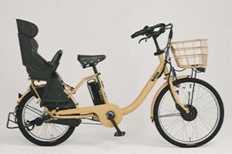 ブリヂストンサイクル、公式オンラインストアを12月15日にオープン - 子ども乗せ電動アシスト自転車「bikke」限定カラーも