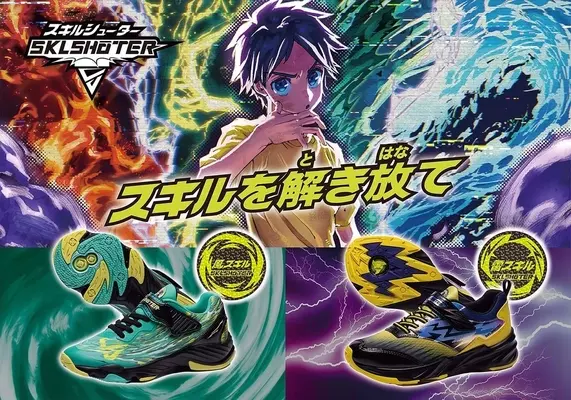 落雷の直撃受け 特殊能力 を持つ人が続出 強烈な電気的刺激で潜在能力呼び覚ましか 19年4月15日 エキサイトニュース