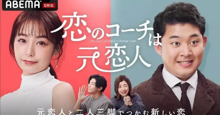 宇垣美里 関西コレクションのmcに初挑戦 とってもわくわく 21年9月5日 エキサイトニュース