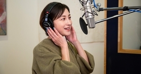 広末涼子、“ピッカピカの一年生♪”CMソングを歌う「心を込めて…」