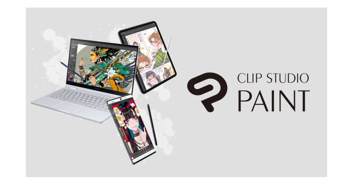 Clip Studio Paint アップデートで3d機能やフォントを強化 21年12月15日 エキサイトニュース