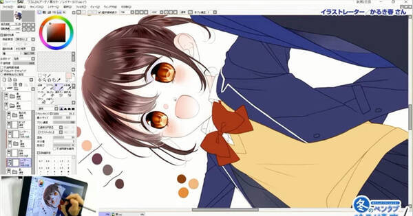 りぼん作家 かるき春先生が少女まんがの塗り方をレクチャー ワコム 冬のペンタブ特別講座 21年12月23日 エキサイトニュース