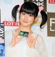 ももち芸能界引退 ぶりっ子キャラ 嗣永プロ の仕事ぶりなら幼児教育の道も安心 16年11月10日 エキサイトニュース