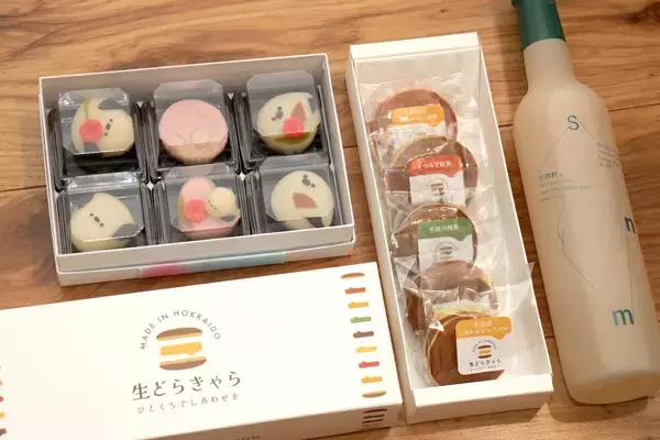 【今年の母の日、どうする?】「きらめくストア」で見つけた、北海道素材の“特別なギフト”3選