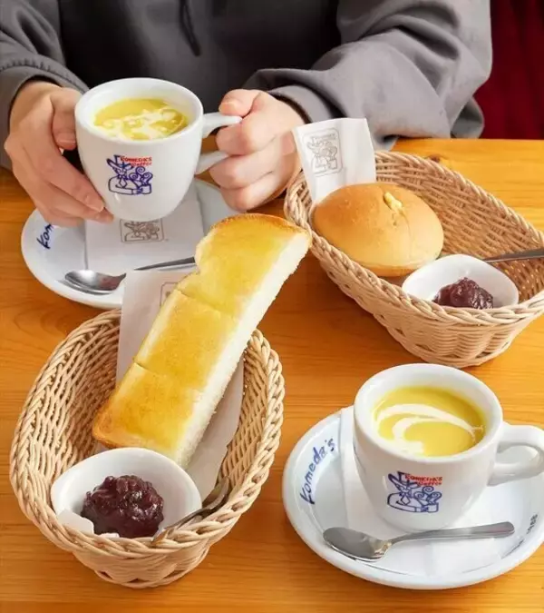 【新定番】コメダ珈琲店のモーニングに「コーンスープ」がおすすめな理由 -「なるほどぉ!!考えたことなかった」「まじで美味しいからこれ!」と話題
