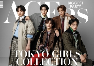 ACEes、ビジュに磨きがかかったTGCオリジナルビジュアル＆ムービー公開「全力で盛り上げます」