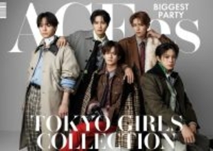 ACEes、ビジュに磨きがかかったTGCオリジナルビジュアル＆ムービー公開「全力で盛り上げます」