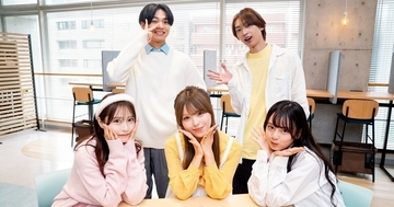 恋愛、アルバイト、お金、人間関係…大学生の悩みを描くショートドラマ　三菱ＵＦＪ銀行×QREATIONがタッグ
