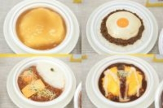 【ファミマ】"ふわっとろ～"食感の「たまご弁当」発売、大阪王将監修の天津炒飯など全4種類 - その味わいは?