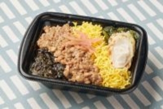 【ファミマ】「九州新幹線全線開業15周年」記念! 主要停車駅にちなんだご当地グルメを九州地方限定で発売