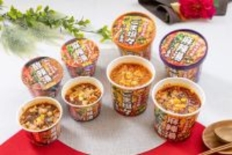 【ガチ中華】セブン‐イレブンから火鍋チェーン「海底撈」の味が手軽に楽しめるスープ春雨 - 麻辣湯、ごま担々、酸辣湯