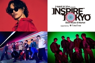 今市隆二、超特急、BE:FIRSTら出演『J-WAVE INSPIRE TOKYO』フジテレビTWOで独占放送