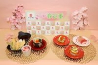 【実食レポ】かっぱ寿司にも春が来た! 注目の新メニュー6品をガッツリ試食。特にウマかったのは……