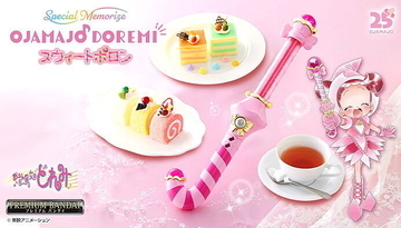 『も～っと！おジャ魔女どれみ』「スウィートポロン」が大人向けなりきり玩具で登場! マジカルステージ発動シーンも再現