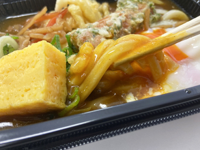 【食レポ】丸亀製麺のうどん弁当に「カレーうどん」が初登場! おすすめの食べ方は?
