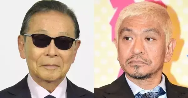 日曜トライアル 第14回 タモリの『いいとも』前≒後、松本人志の坊主≒金髪…どっちが長い? 【期間≒体感】